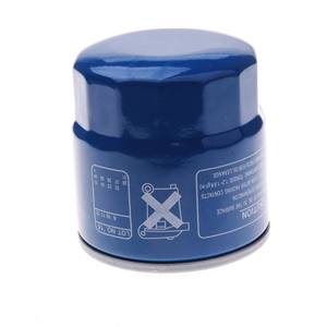 <span class=keywords><strong>2022</strong></span> Offre Spéciale petit filtre <span class=keywords><strong>à</strong></span> huile <span class=keywords><strong>à</strong></span> cartouche rotative 26300-02502 pour Hyundai <span class=keywords><strong>RIO</strong></span> - Product Image 2