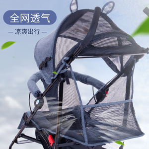 Cochecito para Bebé Hebao de 0 a 3 Años, Ultraligero, Plegable, con Cuatro Ruedas, Amortiguación de Impactos, Diseño de Sombrilla de Malla - Product Image 3