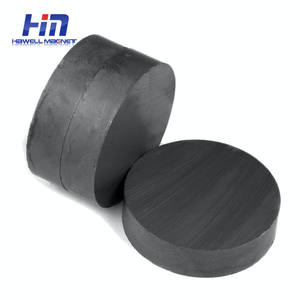 แม่เหล็กเฟอร์ไรต์ถาวรฮาวเวลล์สำหรับลำโพง มิเตอร์น้ำ มอเตอร์ - ขนาดตามสั่ง วัสดุ NdFeB - Product Image 2