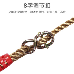 Columpio para Niños, Asiento de Plástico para Bebés, Equipo de Juegos para Interiores y Exteriores, de 0 a 24 Meses, Unisex - Product Image 5