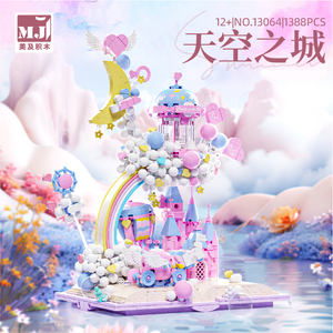 1388PCS Pink Castle in the Sky Dream <strong>House</strong> MOC Puzzle <strong>Bricks</strong> Assembled <strong>Building</strong> Blocks Set Figures Children Toys MJI 13064 - Product Image 2