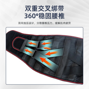 Ceinture de soutien lombaire avec 5 plaques en acier renforcées, réglable, enveloppante, pour adultes, en nylon et élasthanne - Product Image 2