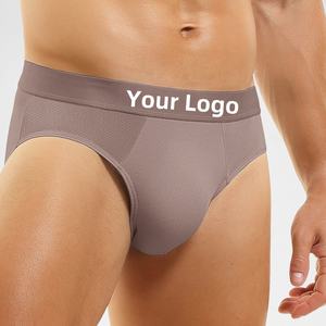 Boxer elegante da taglio tridimensionale con Logo personalizzato comodo in seta di ghiaccio - Product Image 5