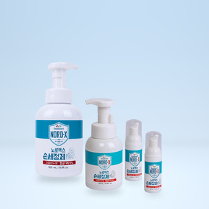 Savon Moussant pour les Mains 50mL x2, 250mL et 500mL – Lot pour Lavage Quotidien des Mains, Nettoyage Antibactérien et Soin Doux - Product Image 5