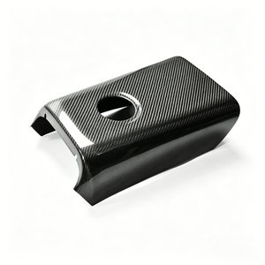 Nouvelle couverture de console centrale arrière en fibre de carbone sèche ZHONGHONG pour Nissan GT-R R35 2008-2016 - Product Image 1