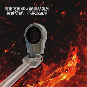 Clé à cliquet à angle réglable à 72 dents à poignée en fer, clé à choc de qualité industrielle haute résistance - Product Image 2