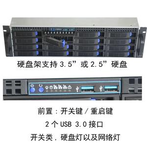 Boîtier de serveur Hot Swap 3U 3316 16 baies, boîtier d'ordinateur en rack, rack de serveur pour stockage de données avec backplane SATA ou SAS - Product Image 4