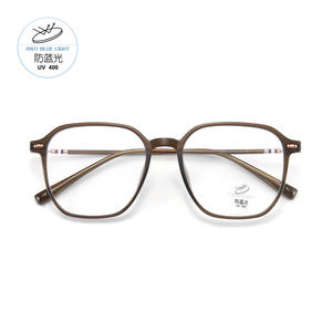 Montures de lunettes surdimensionnées Tj5587, monture complète, verres en résine anti-lumière bleue, unisexe, marron doux, matériau Tr90, origine Danyang - Product Image 2