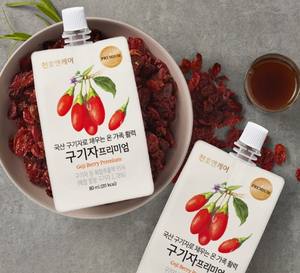 DAILY CORE GOJI BERRY PREMIUM, 30 Sobres, Extracto Herbal Coreano, Suplemento Vitamínico Antioxidante para la Salud Diaria - Product Image 5