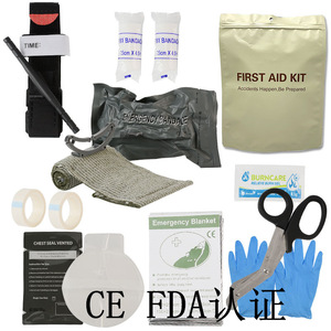 ชุดปฐมพยาบาลกลางแจ้งหลากสี 600d ไนลอนกันน้ำอุปกรณ์เอาตัวรอดฉุกเฉินสำหรับตั้งแคมป์ท่องเที่ยว EDC - Product Image 5