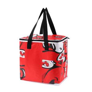 Recycled PP Non-Woven Printed Custom logo Thermal Insulation Lunch Food <b>Bag</b> Aluminum Film <b>Cooler</b> <b>Bag</b> for Food Delivery - Product Image 1