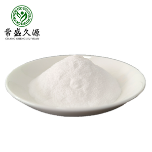 Poudre de L-<span class=keywords><strong>leucine</strong></span> <span class=keywords><strong>pure</strong></span> à 99 % de marque CSJY, prix de gros chinois, testée HPLC UV, durée de conservation de 2 ans, additif alimentaire - Product Image 1