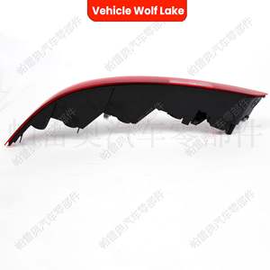 Reflector de Luz Trasera para Audi Q5 2018, Luz de Freno y Direccional, ABS, Número de Pieza Nuevo CLH94102918 - Product Image 5