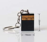 Personnalisé Or Gravure Cristal Kaaba Modèle Porte-clés Pour Religieux Islamique Souvenir Cadeaux