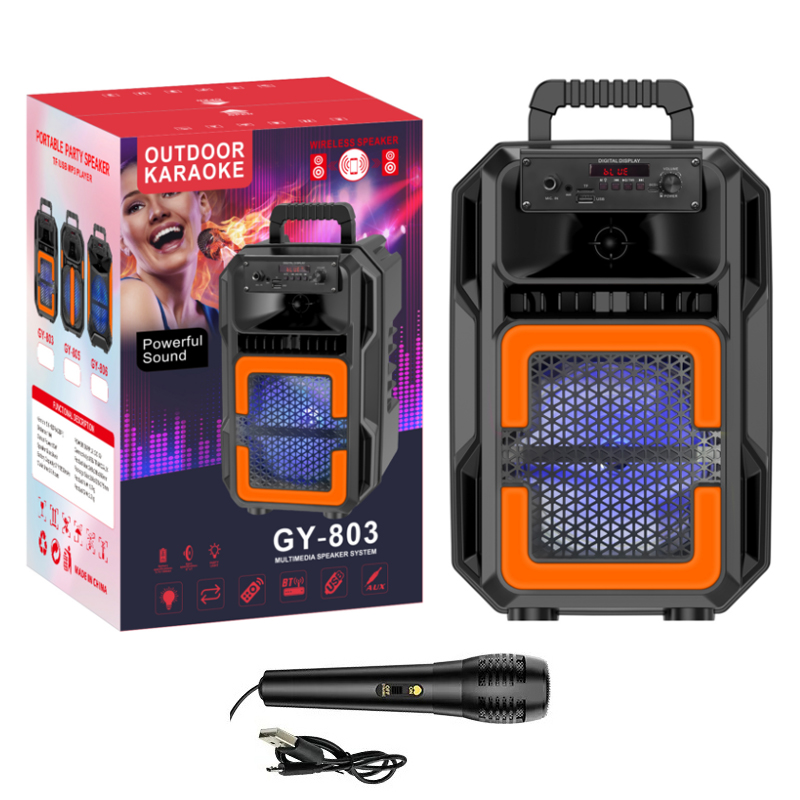 สีดำ - เอ