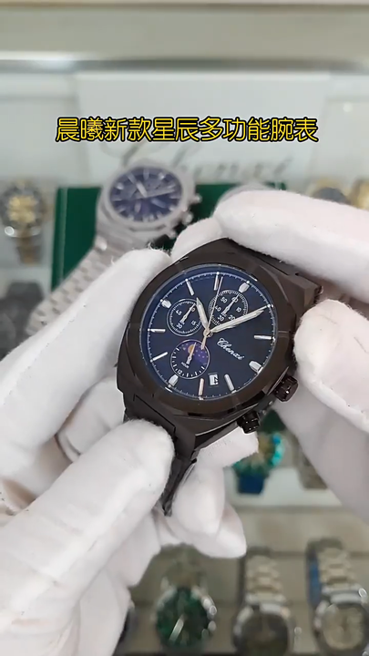 CHENXI 962 Men's Watch - Stylish Stainless Steel Chronograph