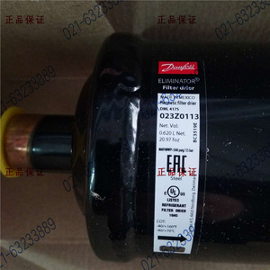 Filtro Secador de Refrigerante Danfoss Eliminator DML167S 023Z5069 para Sistemas de Refrigeración - Product Image 5