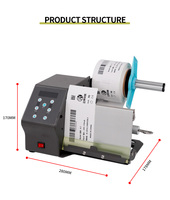 Découpeuse d'étiquettes entièrement automatique HDDT218, distributeur d'étiquettes électrique, vitesse réglable, 220V, pour étiquettes autocollantes en papier