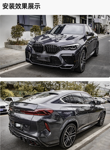 Chất lượng cao 2020 trong xe gương chiếu hậu Bìa thích hợp cho BMW <span class=keywords><strong>X6</strong></span> loạt G06 sừng phong cách khô sợi carbon gương chiếu hậu Bìa - Product Image 6