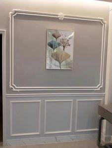 <span class=keywords><strong>Moulure</strong></span> murale flexible en PVC de 9,8 pieds, auto-adhésive, à peler et coller, pour <span class=keywords><strong>cadre</strong></span> de chaise et décoration de miroir mural à domicile - Product Image 6