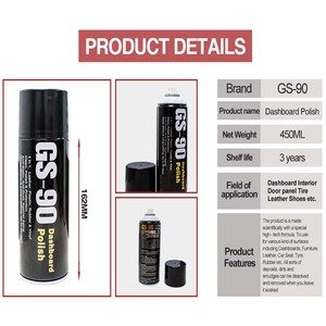 Prodotti per la cura dell'auto e super lucido lucido per interni in pelle pulita scarpe in plastica lucidatrice per cruscotto pulitore <span class=keywords><strong>spray</strong></span> oem - Product Image 6