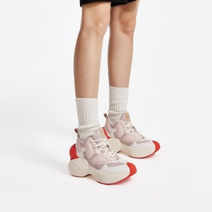 Zapatillas Deportivas de <span class=keywords><strong>Plataforma</strong></span> para Mujer, Modernas, Coloridas, Casuales, Cómodas y Transpirables, en Oferta - Product Image 5