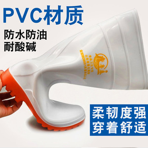 รองเท้าบูทยางกันน้ำ Lutai แบบหุ้มข้อสูง 36 ซม. สีขาว ผลิตจาก PVC เกรดอาหาร ป้องกันการลื่น เหมาะสำหรับงานครัวและอาหารทะเล - Product Image 2