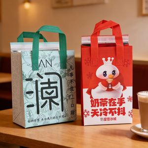 Recyclable Cooler Bag Wholesale Disposable Thermal Bag <b>Foldable</b> Sturdy Reusable Takeaway Cooler Bag with Aluminum Foil - Product Image 2