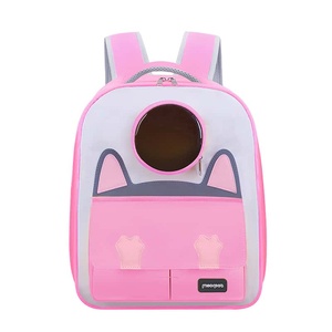 <b>Pet</b> <b>Carrier</b> Backpack Small Size Open Closure for Oxford Material Breathable Design Fashion Style Outdoor Dog <b>Carrier</b> Bag - Product Image 1