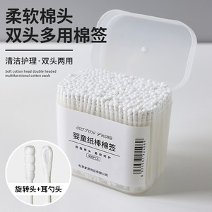 สำลีก้านยาว 125 มม. แบบสองด้าน สำหรับทำความสะอาดหู ใช้ทั่วไป - Product Image 5