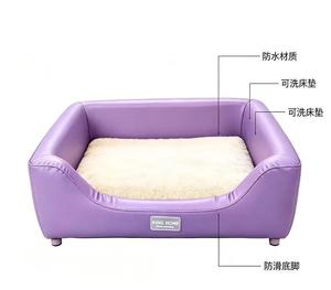 Wood Leg Raised Orthopedic <b>Dog</b> <b>Bed</b> With Non-Slip Cover Solid Wood Frame Waterproof Leather Pet <b>Bed</b> For Large Breeds - Product Image 1