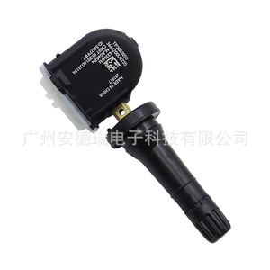 เซ็นเซอร์ TPMS ภายนอก สำหรับรถยนต์ JAC รุ่น TP3040050 900 ช่วงการวัด 24 กรัม น้ำหนัก - Product Image 4