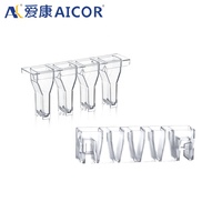 Pièce de rechange pour équipement de laboratoire, cuvette en PP PVC pour match avec le coagulomètre Beckman Coulter ACL TOP