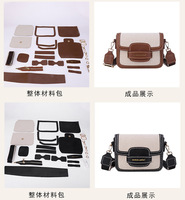 Kit de sacs à bandoulière faits main DIY pour femmes, en cuir PU tressé, avec outils de couture et de point de croix, couleurs contrastées