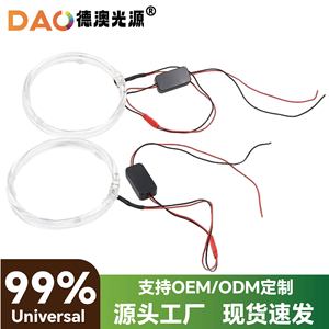 Anillo de Luz LED Angel Eye de 3.0 Pulgadas y 12V para Actualización de Faros Delanteros de Automóviles - Product Image 2
