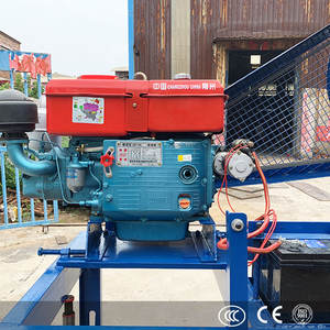 Concasseur à mâchoires PE200x300, 5ème mini-concasseur pour la pierre concassée, machine portable de concassage de roche de rivière - Product Image 5