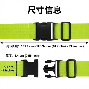 Adjustable Nylon Luggage Strap Buckle Solid Color User Friendly Bag Accessory Spring 2025 - Product Image 5