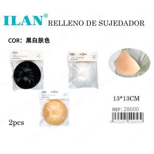 Imbottitura per reggiseno Ilan 13x13 cm Nero Bianco Tonalità Pelle 2 pezzi per inserti reggiseno - Product Image 3