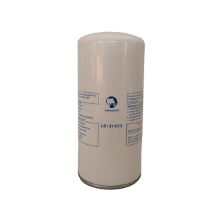 Mengma Oil Separator Filter Silver Glassfiber New for Industrial Air Compressors Parts LB13145/21 5um Filtration 99.8% - Product Image 1