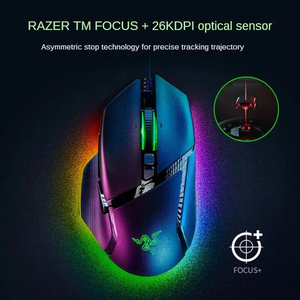 Chuột chơi game công thái học có thể tùy chỉnh Razer Basilisk V3 Công tắc chuột chơi game nhanh nhất - Đèn Chroma RGB - Cảm biến quang học 26K dpi - Product Image 5