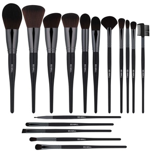 Màu Đen Biểu Tượng Tùy Chỉnh Mỹ Phẩm Bàn Chải 16Pcs Bán Sỉ Khuôn Mặt Make Up Brushes Set Trang Điểm Chuyên Nghiệp Công Cụ Bàn Chải <span class=keywords><strong>Kit</strong></span> - Product Image 1