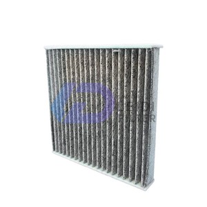 Độ chính xác cao giảm áp suất thấp động cơ xe AC Bộ lọc không khí cho Swift OC-12009T 95860-62j00 cu1827 cu19005 80291saa506he wp9216 - Product Image 6