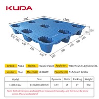 Palette en plastique KUDA 1109B-CSJJ, planche de chargement industrielle pour entrepôt, planche de sol anti-humidité 1100x900x150mm