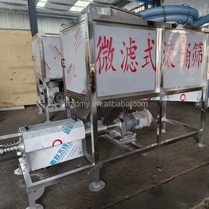 Separatore Solido-Liquido a Schermo Inclinato per Letame Suino, Separatore Secco-Idrico per Allevamenti, <span class=keywords><strong>Vendita</strong></span> Diretta dalla Fabbrica - Product Image 5