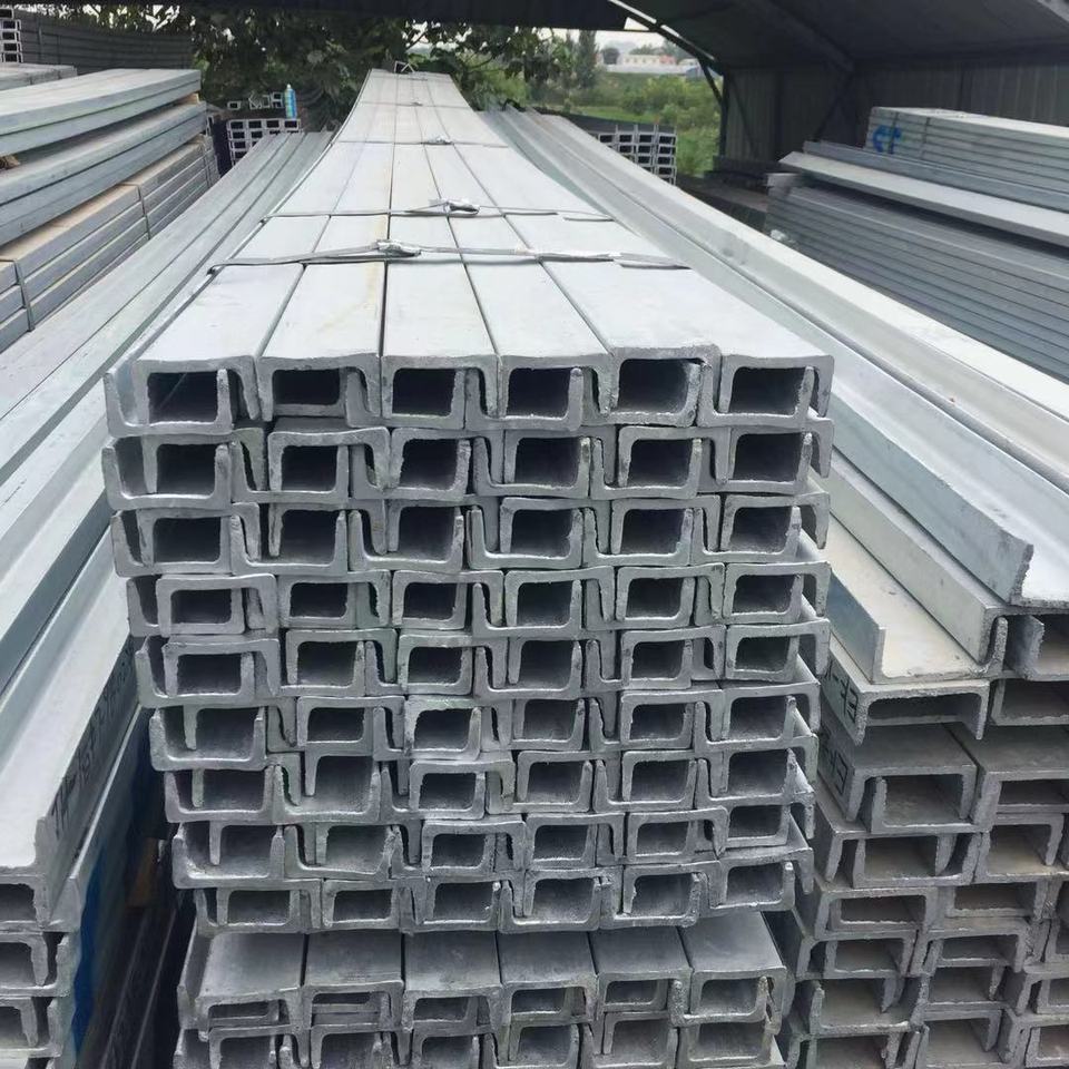 C 5×6.7 channel beam C 5×6.7 channel beam