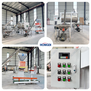 Mezcladora Industrial Automática con Motor de Inducción para Detergente en Polvo, Productos Químicos, Tipo Agitador, 200L-5000L - Product Image 5