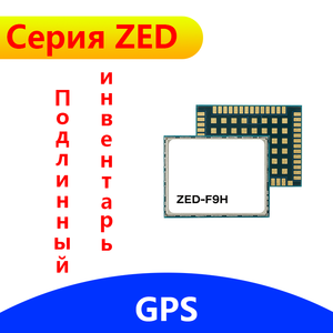 במלאי Zed-f9p <span class=keywords><strong>gps</strong></span> Gnss מודול רב-band רב-כוכבי תמיכה ZED-F9K-30A מודול <span class=keywords><strong>Gps</strong></span> - Product Image 2
