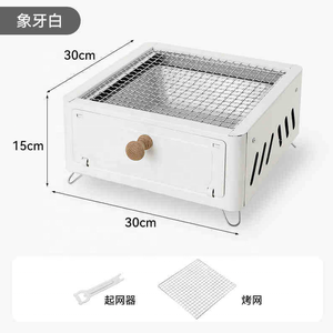 Parrilla de barbacoa cuadrada portátil para acampar, estufa de acero inoxidable, carbón con tipo de cajón, <span class=keywords><strong>brasero</strong></span> de carbón para Camping y Picnic - Product Image 4