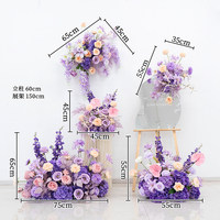 Ensemble de toile de fond de fleurs artificielles, arrangement floral en soie violette, décoration pour mariage, fête, photomaton, vitrine de magasin, événementiel, fait main