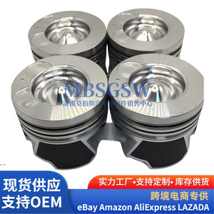 Pistón para Hyundai Kia 23410-2A962 23410-2A900, Anillo de Superficie del Cilindro, Tamaño Estándar, con Anillos de Pistón Incluidos - Product Image 4